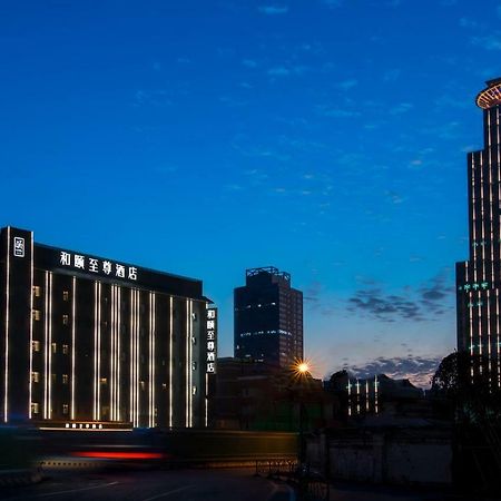 Yitel Premium Hotel Шанхай Экстерьер фото