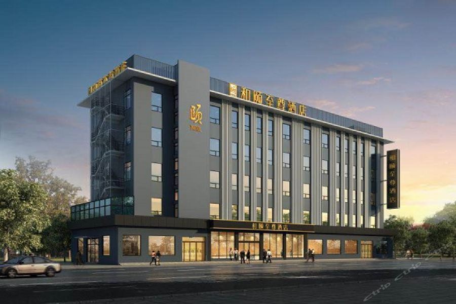 Yitel Premium Hotel Шанхай Экстерьер фото
